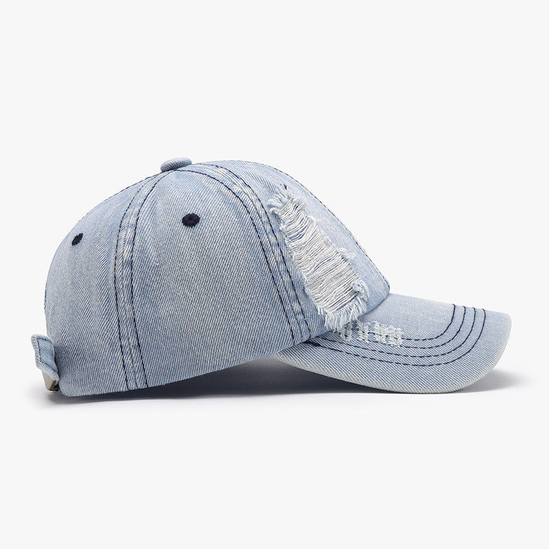 Distressed Cotton Baseball Cap - Brinxx Couture