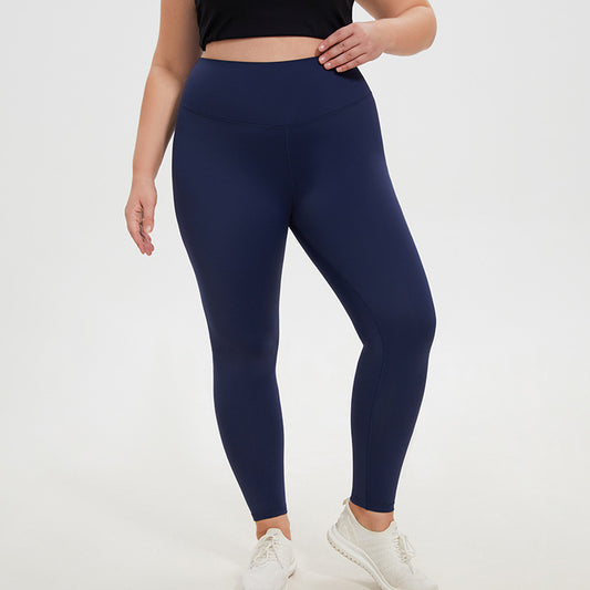 Plus Size Elastic High Waist Leggings - Brinxx Couture