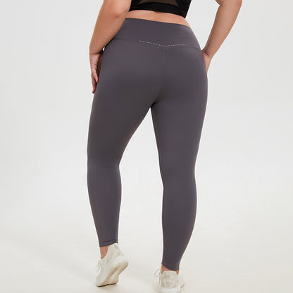 A stylish Plus Size Elastic High Waist Leggings for women. this piece adds a touch of elegance to your outfit - Brinxx Couture