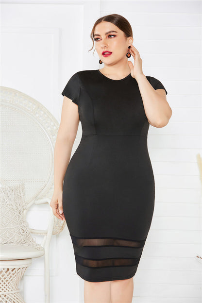 Plus Size Mesh Detail Midi Dress - Brinxx Couture