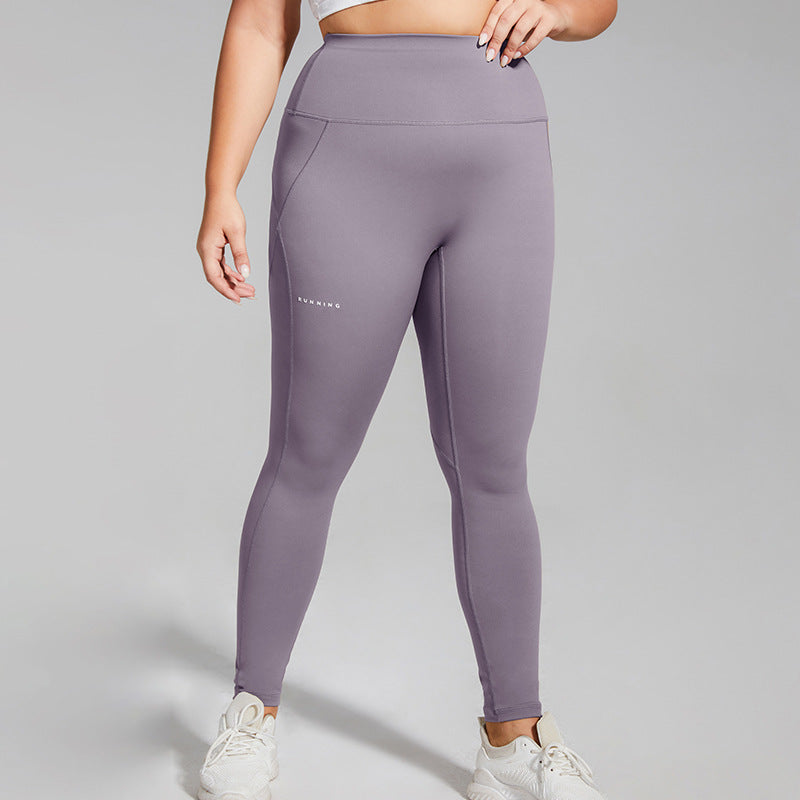 A stylish Plus Size Quick Dry Leggings for women. this piece adds a touch of elegance to your outfit - Brinxx Couture