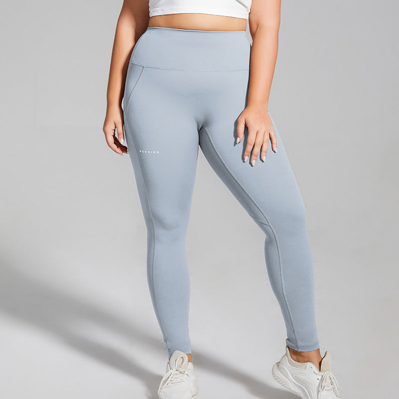 A stylish Plus Size Quick Dry Leggings for women. this piece adds a touch of elegance to your outfit - Brinxx Couture