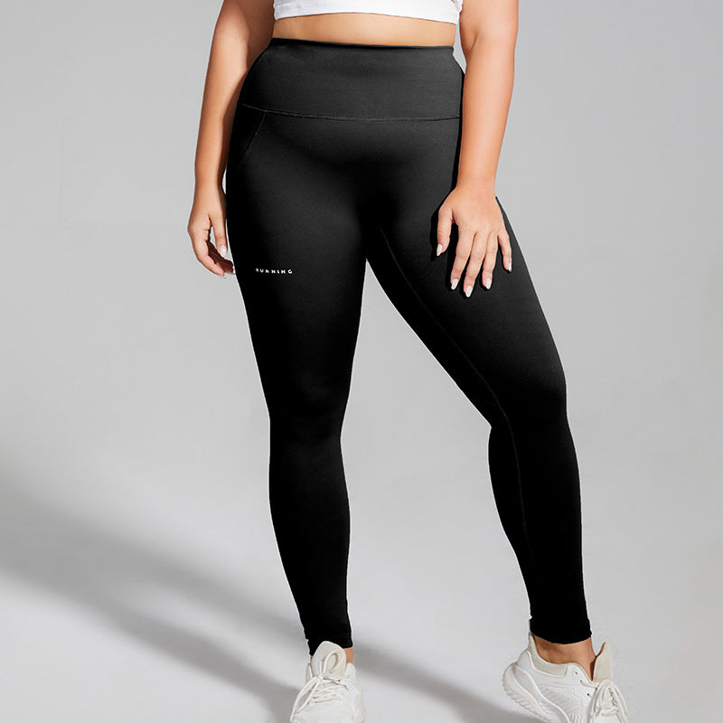 A stylish Plus Size Quick Dry Leggings for women. this piece adds a touch of elegance to your outfit - Brinxx Couture